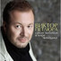 Петлюра Виктор