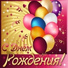 Михаил Узекин