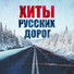 гр. ,,Рождество,,