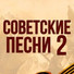 Валентин Баглаенко